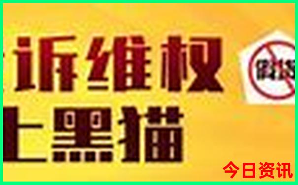东山县旅游必去十大景点