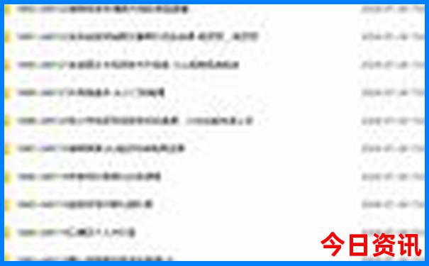 东北避暑胜地排名前十