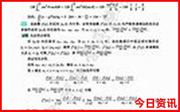 西安市区有哪些景点最值得去