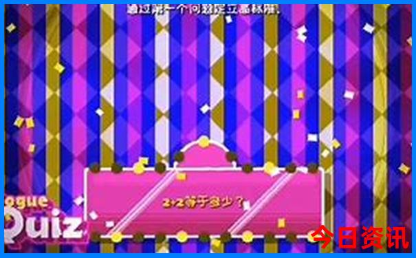 南戴河一日游最佳景点