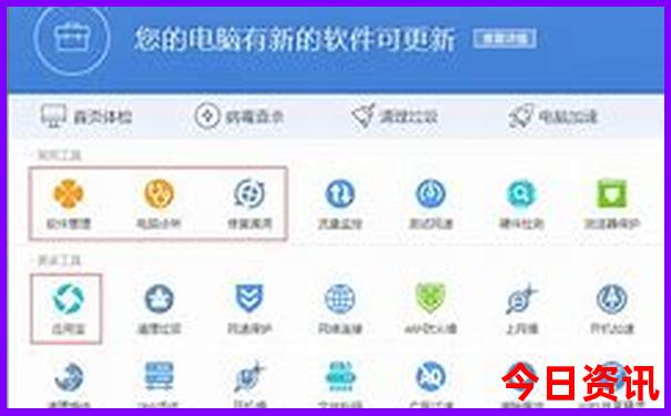荣成旅游攻略必玩的景点