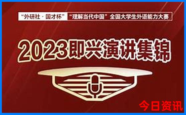 全流程2025官方入口年新奥全新获取正版热门话题-2025港澳资料免费大全